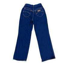 Vintage 80's Gitano Jeans Long Length Girls Size 8 Long High Waist Denim Pants