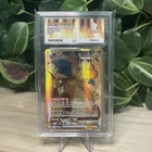 ACE 9 Dragonite ex 106 Full Art XY Evolutions Pokémon Card