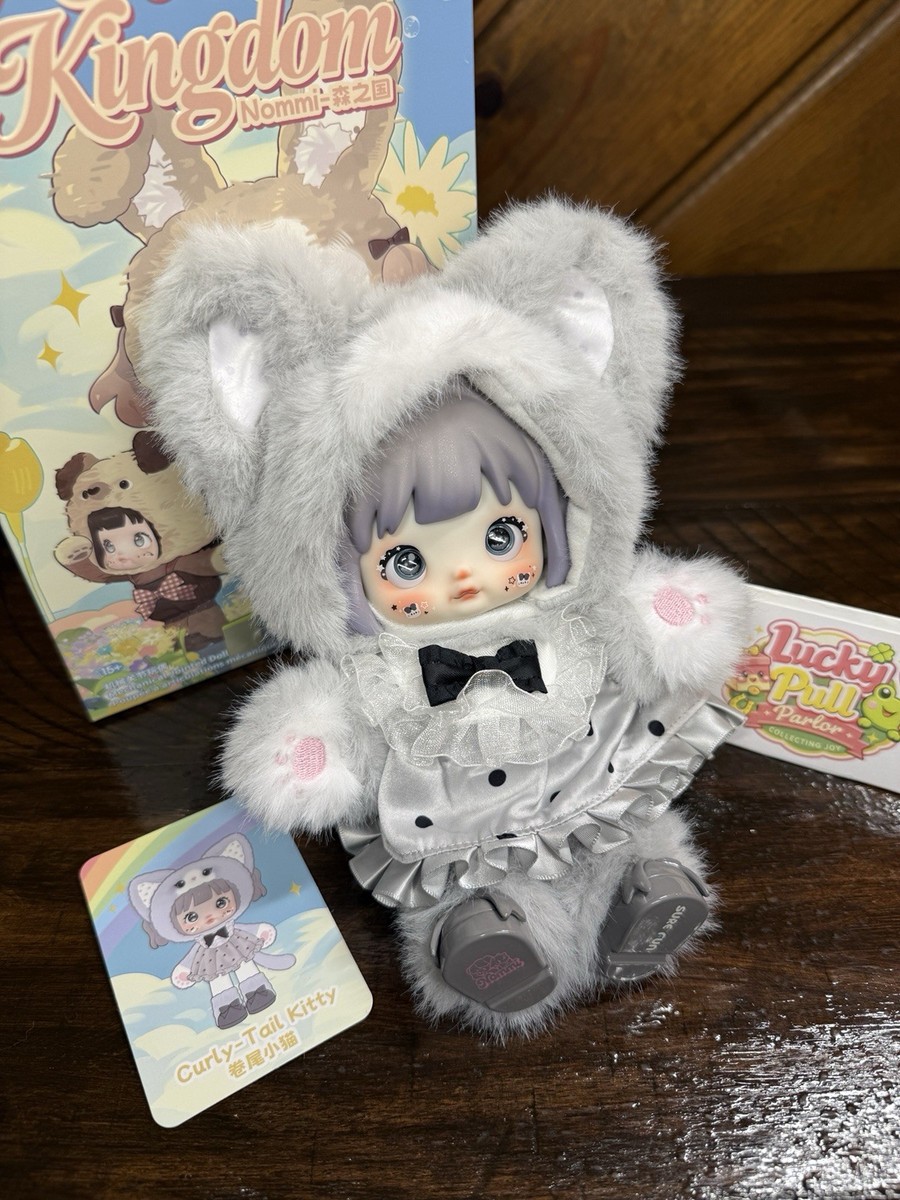 Nommi 森の国 ドール 猫 【公式通販】