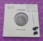 1855 seated liberty half dime