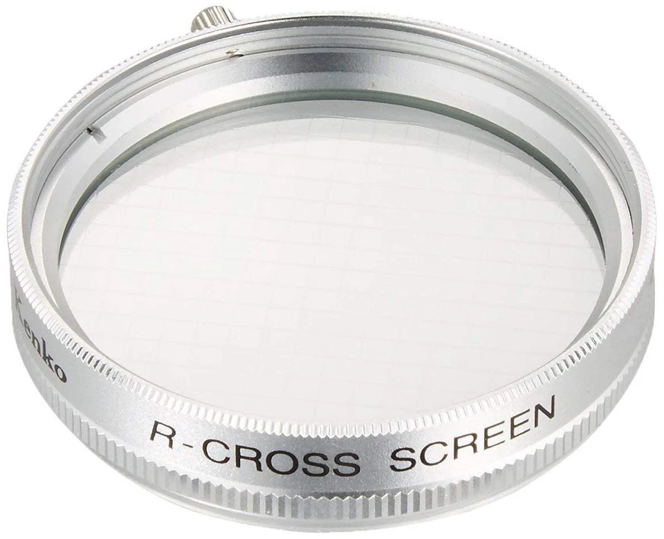 Kenko Lens Filter R-Cross Screen 37mm Silver Frame for Cross Effect 047163 - Image 2 of 2