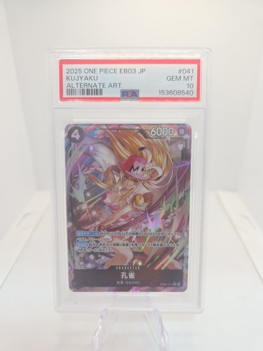 Kujyaku (Alternate Art) graded PSA 10 for sale on eBay