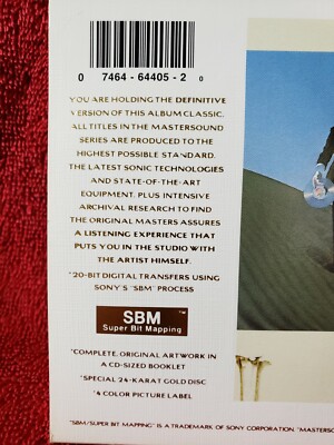 (未開封 GOLD CD) Pink Floyd『Wish You Were～』 Pink Floyd - Wish You Were Here - Amazon.com Music