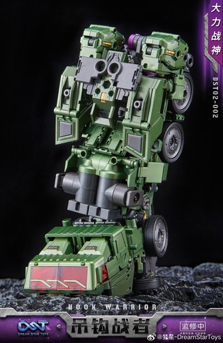 New Transformation toys Dream Star Toys DST02-002 Hook Warrior Figure In Stock - Picture 6 of 6