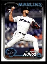 2024 Topps Update Baseball Pick Complete Your Set #US201-US350 RC 15+ FREE SHIP⚾