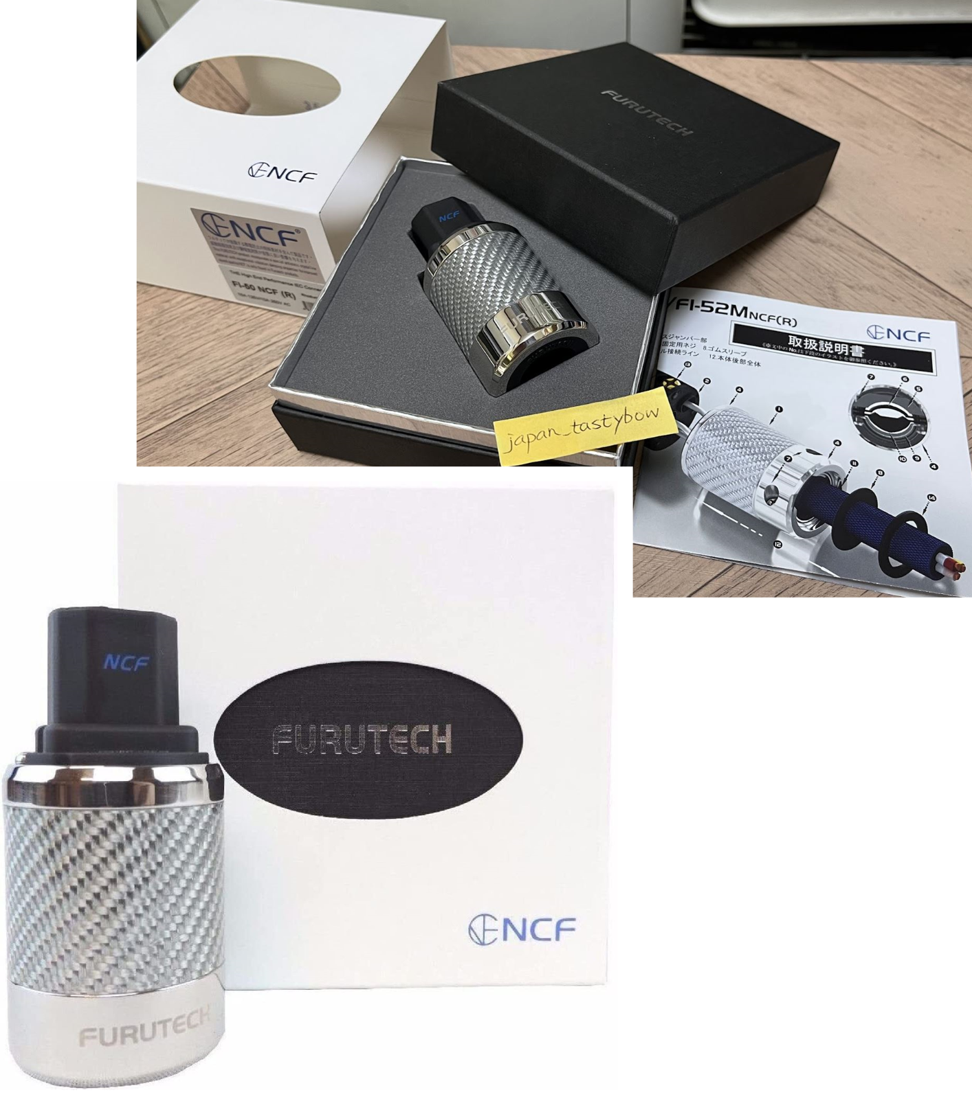 FURUTECH High-end grade inlet plug Rhodium plating FI-50 NCF (R)