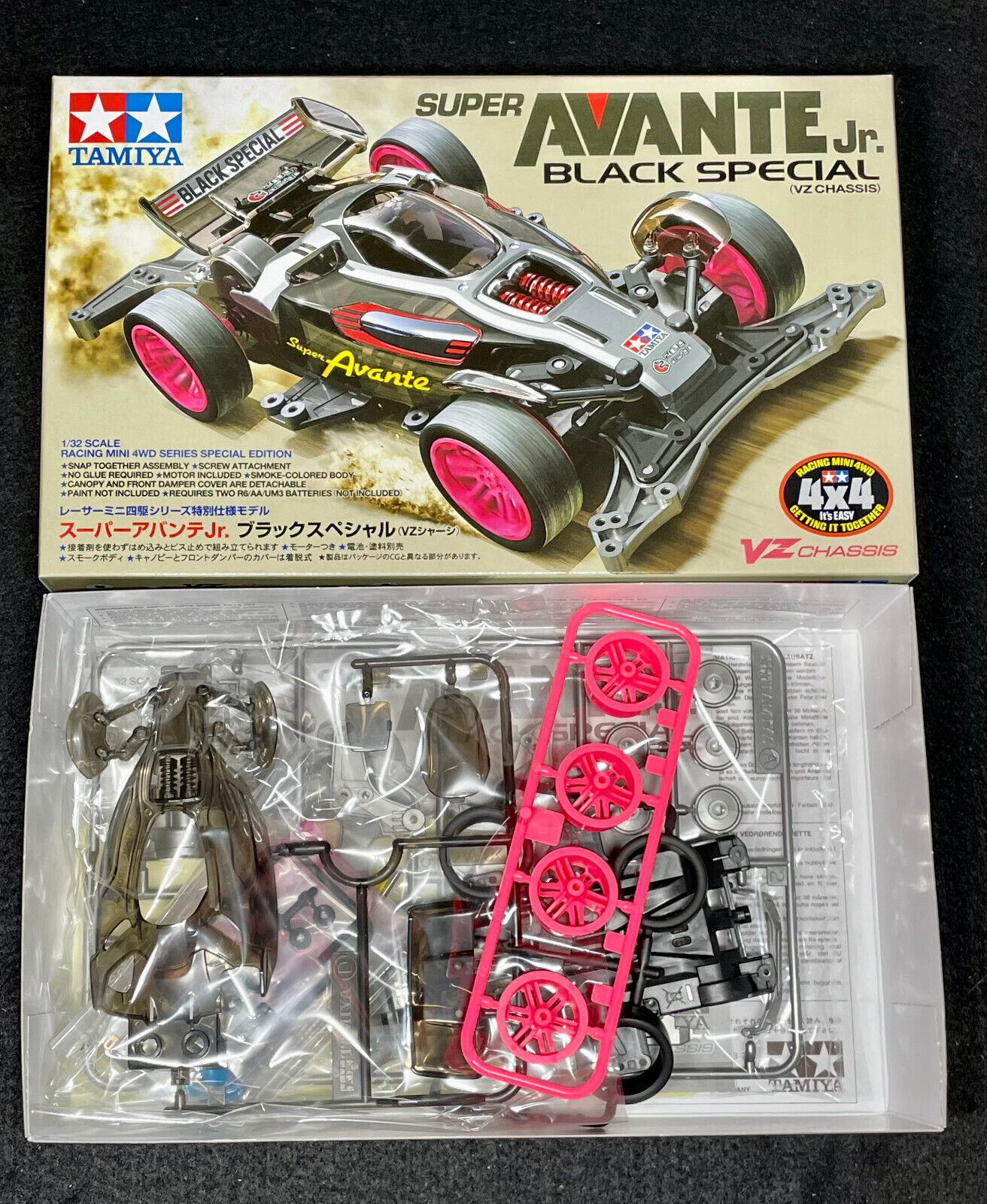 Tamiya Mini 4wd Super Avante Black Special W/carbon Reinforced Wheel V