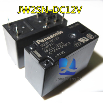 2 pièces/lot relais de puissance JW2SN-DC12V JW2SN-DC24V DIP-8 2 ouvert
