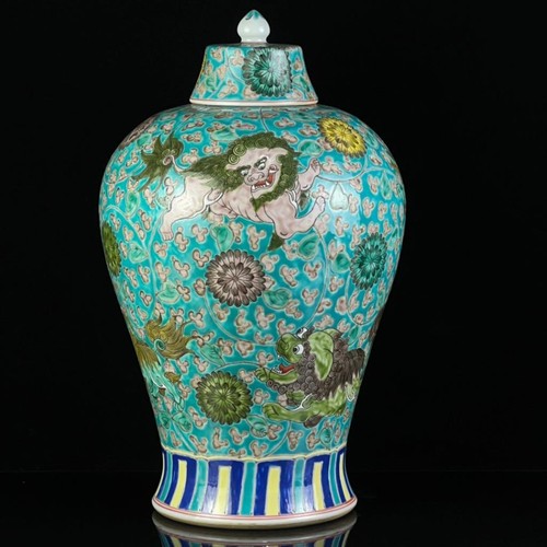 OLD CHINESE WITH KANGXI MARKED FAMILLE ROSE VASE AND PAINTED LION (WX683) - 第 5/8 張圖片
