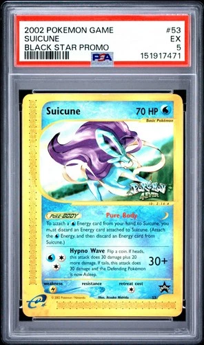 2002 POKEMON GAME PROMO BLACK STAR #53 SUICUNE PSA 5 EX