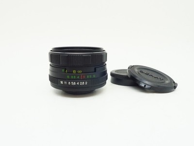 M42 Zenit MC Helios-44M-5 1:2 58mm Objektiv
