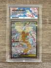 Mega Dragonite ex 246/193 Japanese Mega Dream Ex - ACE Grade 9 - Mint