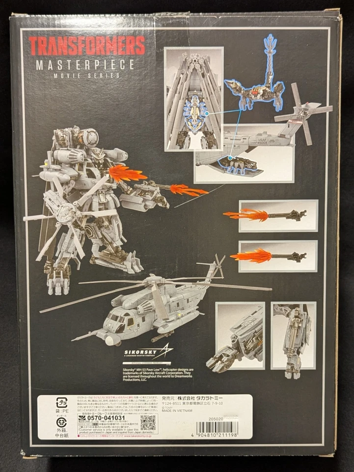 Transformers Masterpiece Movie Series MPM-13 Blackout and Scorponok Figure - Image 2 of 4