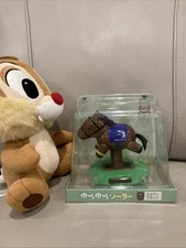 SK Japan Thoroughbred Collection Solar YuraYura Kitasan Black #3 Racing Horse