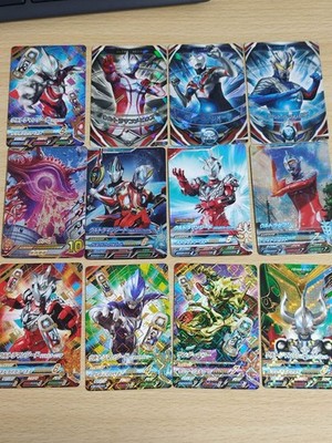 Ultraman Orb Origin OR Zero Geed Fusion Fight Card 5-005 | eBay