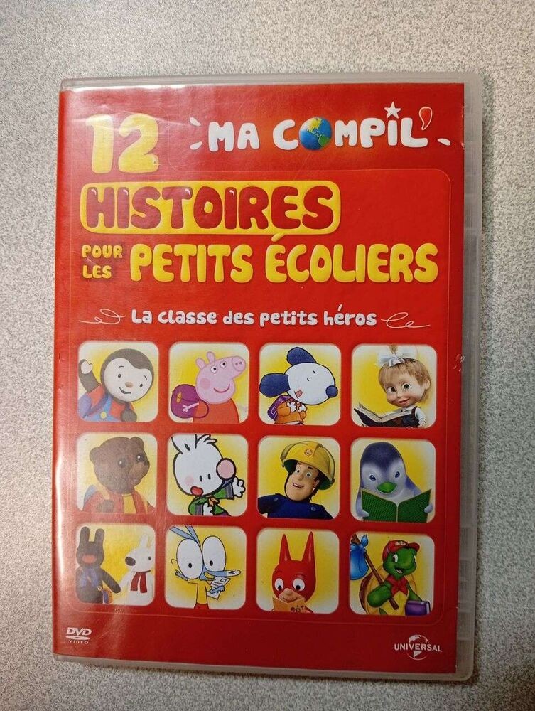 My Compilation Vol. 3: 12 Stories Of Little Schoolchildren | Good Condition