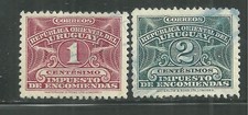 URUGUAY Q55-56 USED PARCEL POST ISSUE OF 1943