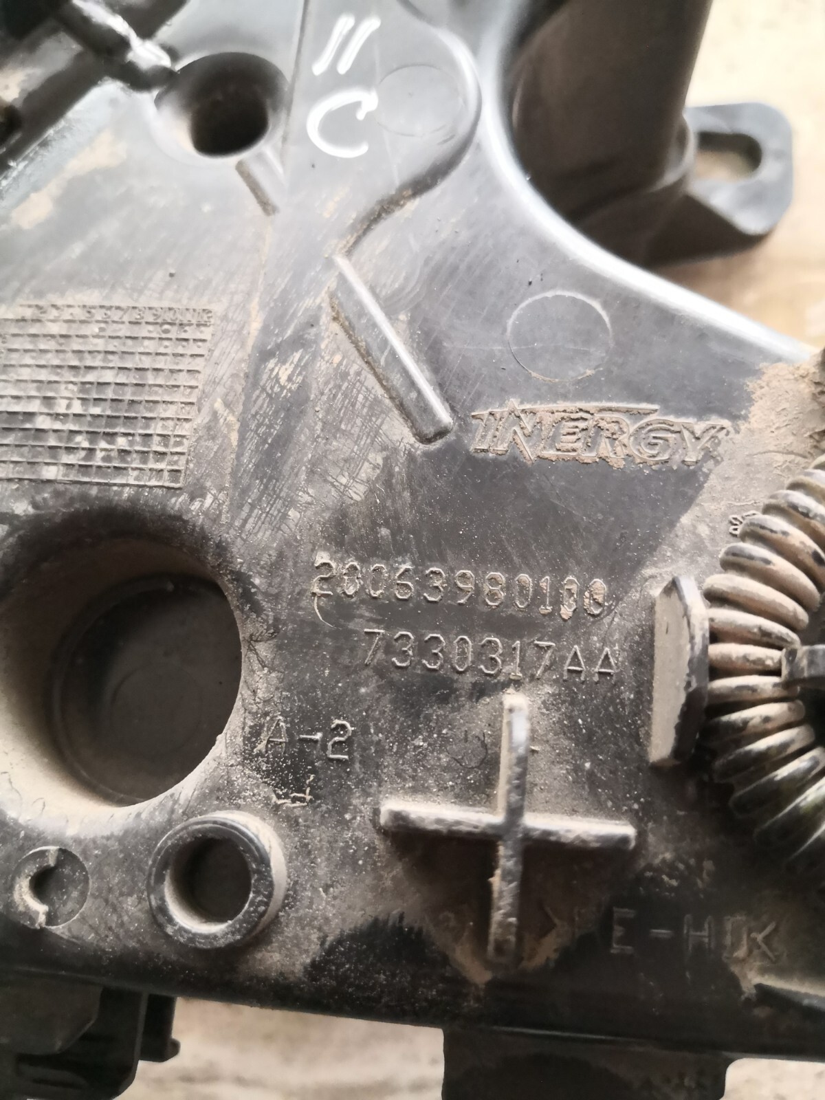 Peugeot 308 2015/ADDITIVE DOSING TANK/7330317AA/9800390280 