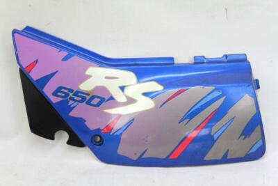 REAR LEFT SIDE SUZUKI DR 650 RS LH REAR PANEL FAIRING DECKEL | eBay