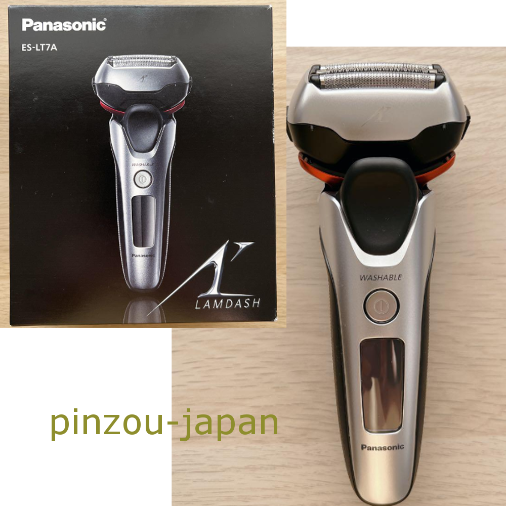 Panasonic LAMDASH Men