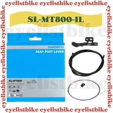 Shimano SL-MT800-IL I-Spec EV Seatpost Lever ISLMT800ILALP NIB