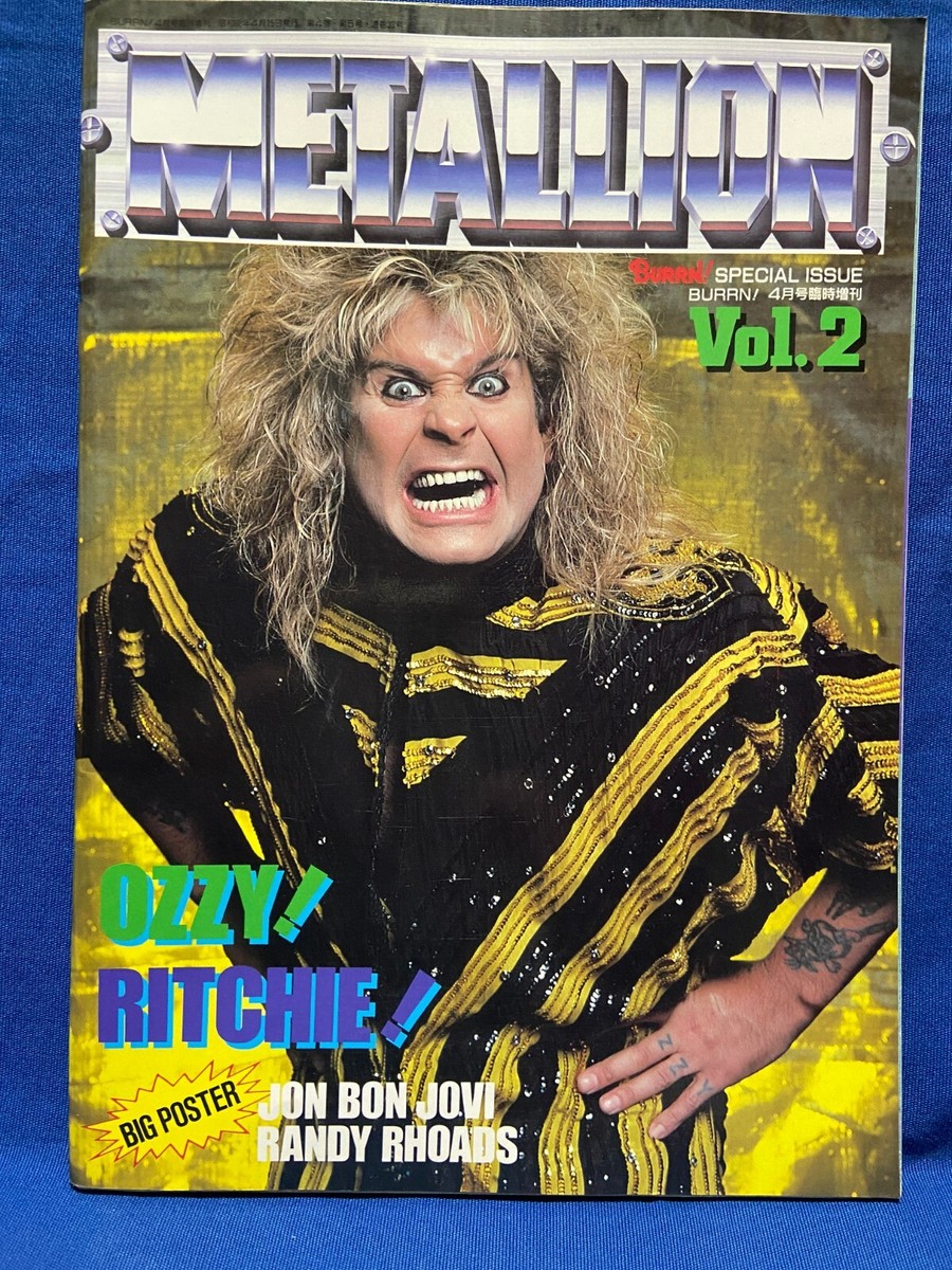 LLION OZZY OSBOURNE 特集号 BURRN! METALLION Japanese Magazine OZZY OSBOURNE BLACK
