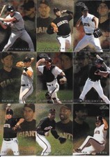 San Francisco Giants 1996 Flair Gold 9 Card Lot See List Scan I Combine Sh San Francisco Giants 1996 Flair Gold 9 Card Lot See List Scan I Combine Sh