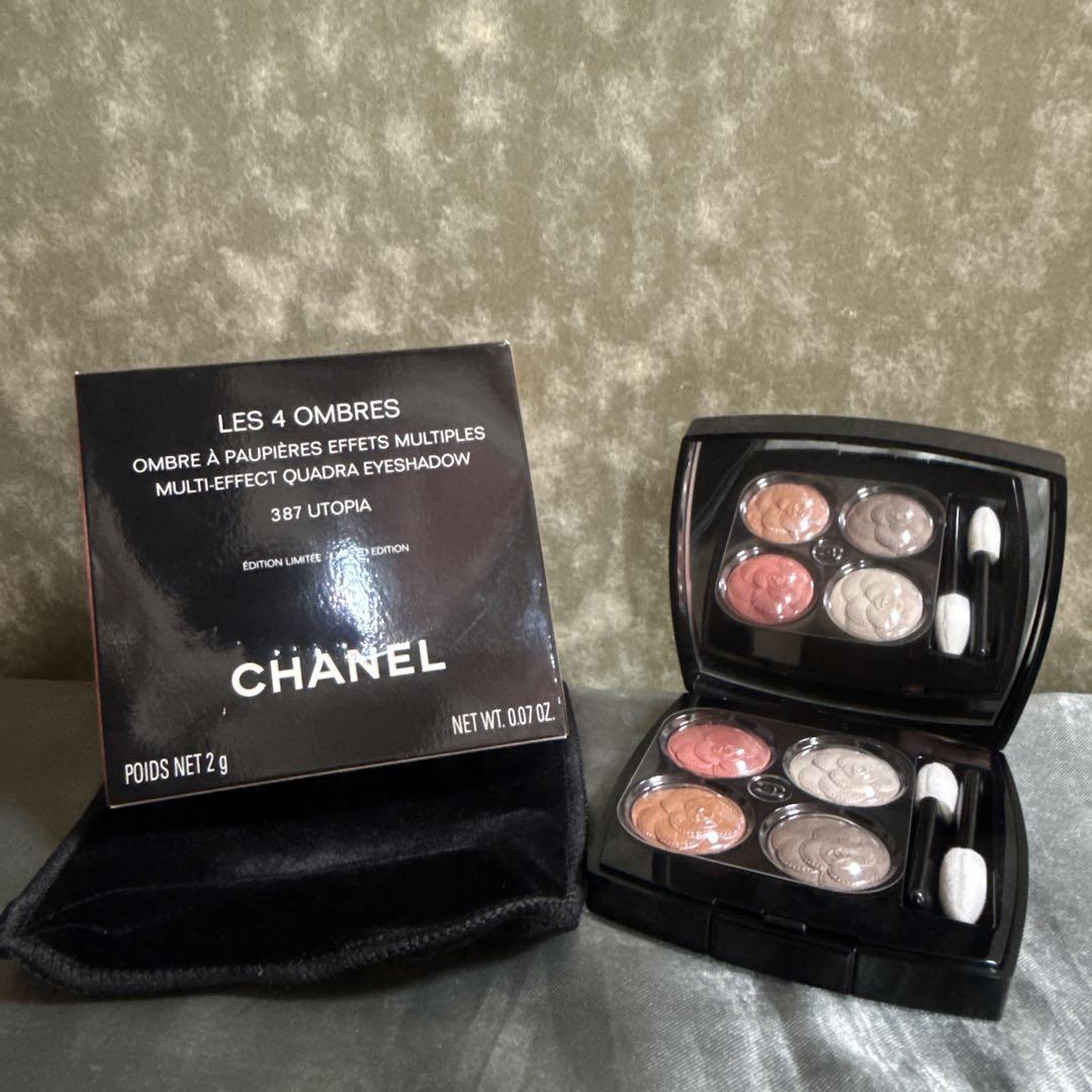 Chanel Les 4 Ombres 387 UTOPIA Camelia Futura Quadra Eyeshadow | eBay