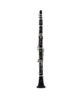 Buffet Crampon B12 Clarinet in Bb  | BC2512F-2-0GB | Brand New