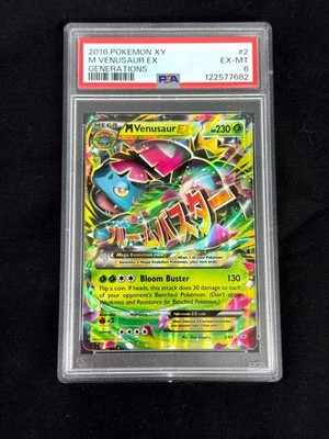 M Venusaur EX 2/146 XY Holo for sale online | eBay