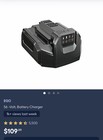 EGO CH2100 56V Battery Charger — photo 5