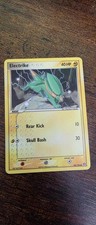 Electrike - 048/106 Common Emerald 48/106 NM on eBay