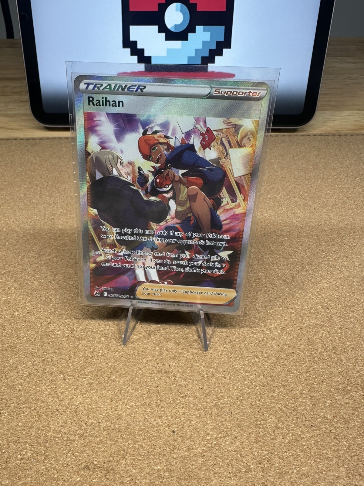 Raihan GG65/GG70 Crown Zenith Galarian Gallery NM Full Art Pokemon Card