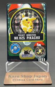 Kazu Shop123 Japan | eBay Stores