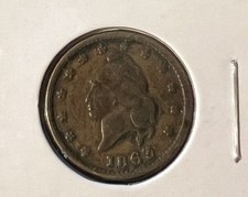 1863 ARMY NAVY CIVIL WAR TOKEN GRADES VERY FINE  ACTUAL COIN  #10258 on The Hot Collector
