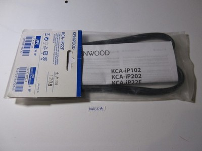 Authentic Kenwood KCA-iP22F iPod Adapter Cable for Select Radios