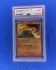 2023 POKEMON MEW EN-151 #146 MOLTRES PSA 8