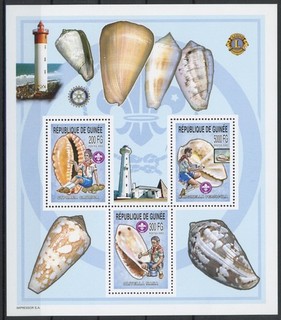 [G90.131] Guinea 2002: Conchiglie / Scout Foglio MNH buono molto fine