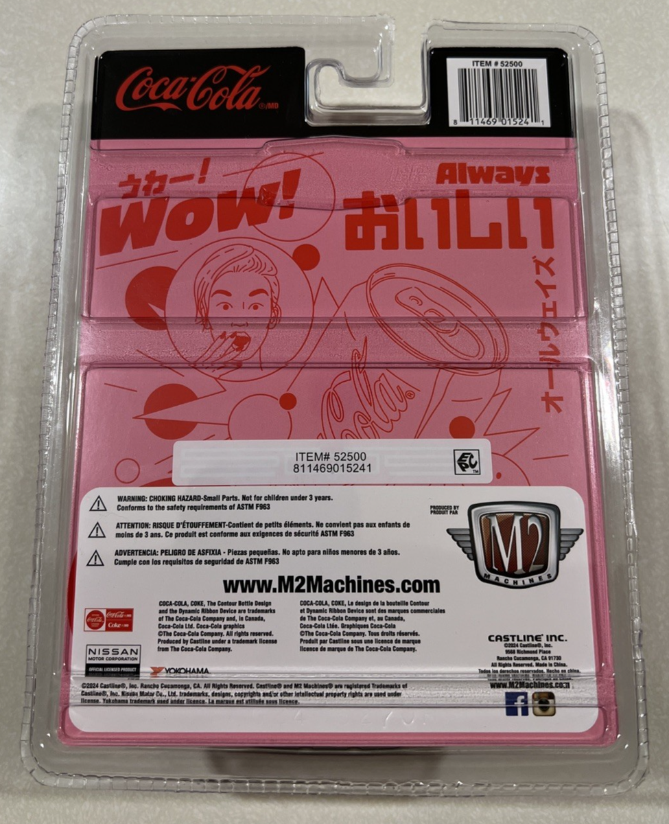 2024 M2 MACHINE A52 COCA-COLA 1969 DATSUN BLUEBIRD 1600SSS CHASE