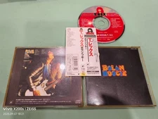 T.Rex – Bolan Boogie Japan CD OBI (00CP-1508)