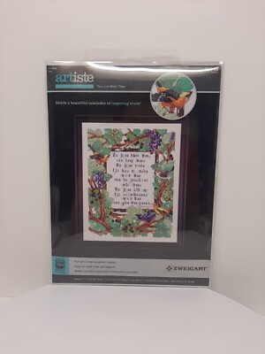Zweigart Artiste THE LORD BLESS THEE Cross Stitch Kit #1215474 Kooler Design 