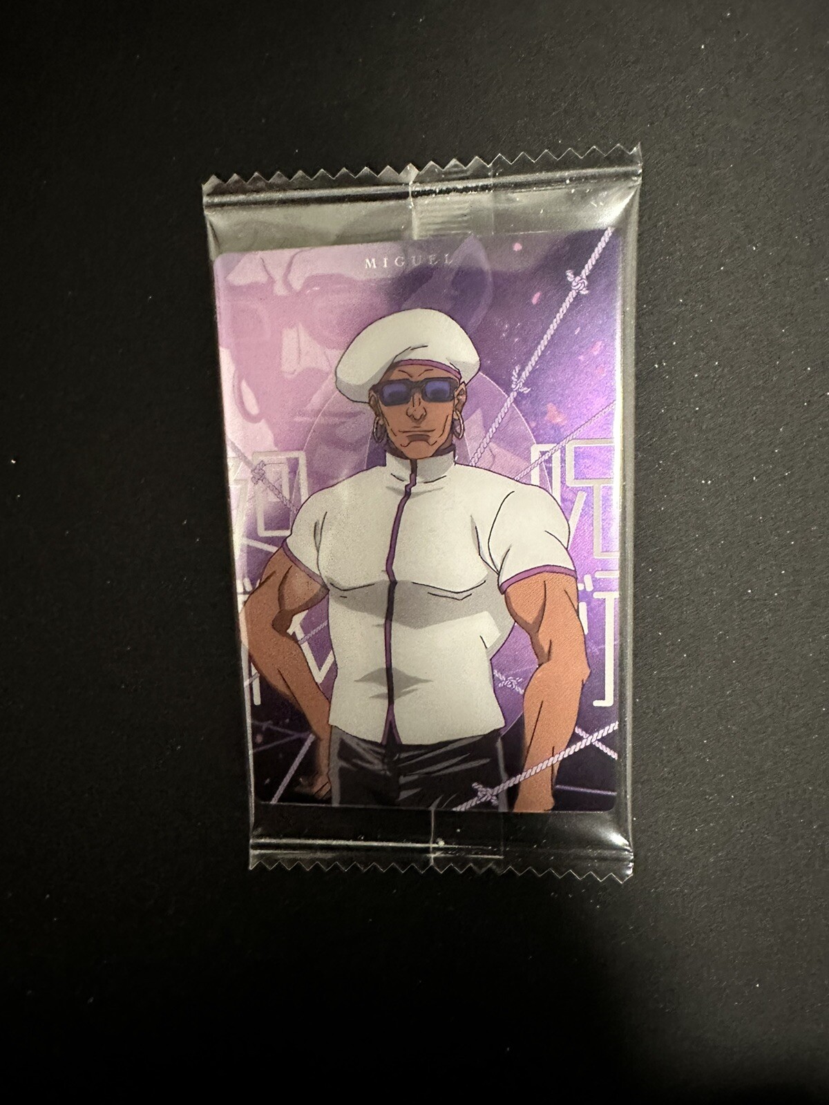 Jujutsu Kaisen 0 Wafer Trading Card 11 Miguel Bandai US SHIPPER eBay