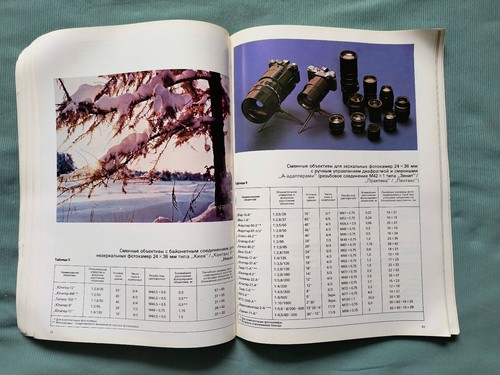1979 Catalog Soviet Film camera & Equipment USSR Kiev Zenit Lomo Fed Foton Sokol - Picture 7 of 11