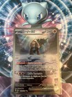 Carte Pokémon Dinglu Ex Alternative 263/193 EV02 Evolution à Paldéa FR Neuf