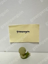 Smiski Dressing Series: SMISKI Tight Pants - Confirmed Blind Box Figure (NEW)