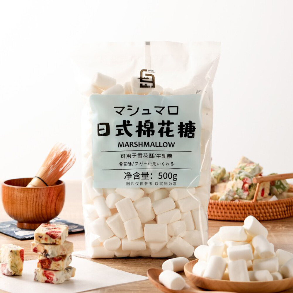 劣狐狐棉花糖自制雪花酥牛轧糖奶枣diy材料原味手工专用烘焙原料500g 尝鲜装棉花糖500g Ebay 劣狐狐棉花糖自制雪花酥牛轧糖奶枣diy材料原味手工专用烘焙原料500g 尝鲜装棉花糖500g Ebay