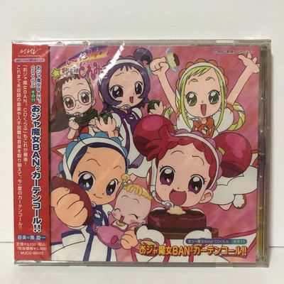 Ojamajo Doremi More Ojamajo Ban 2CD Club Vol 11 Anime Audio CD Original Edition