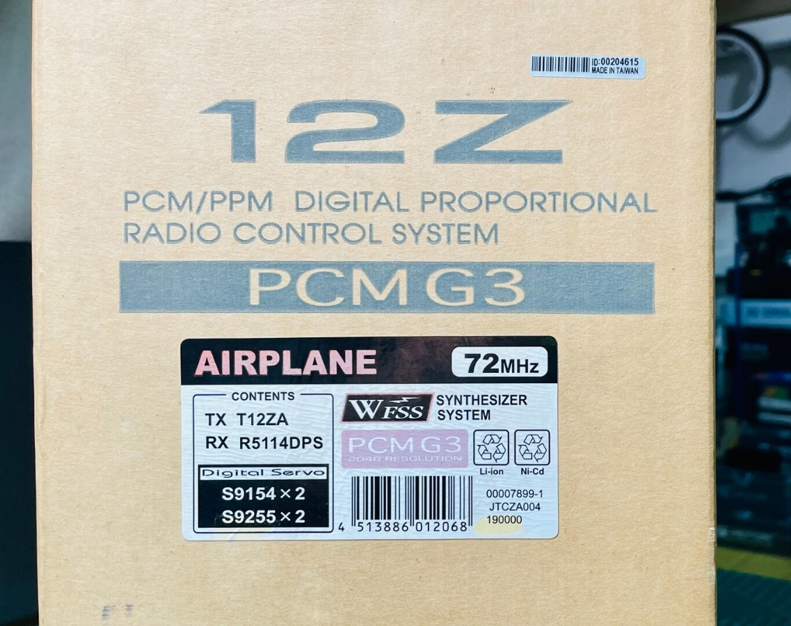 Futaba 12Z PCM G3 デジタルプロポ Futaba T12ZA PCM G3 12CH Airplane Radio System Transmitter Full