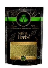 SAI HERBS Halela Zard Leaves Powder - Good for Healthy Lifestyle