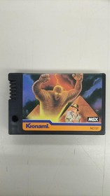 MSX Software Model Valley of the Kings KONAMI